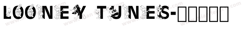 Looney Tunes字体转换